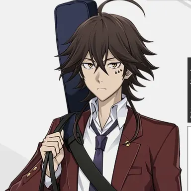 Profile image of 末広鐵腸