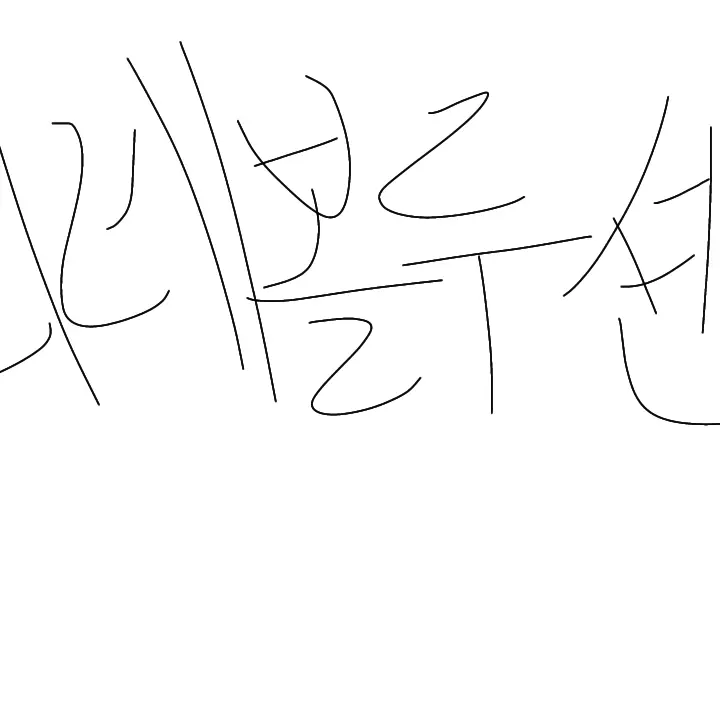 FreshMucus6247의 리레 혁명군 익명 게시판!