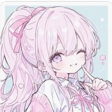 Profile image of 아름
