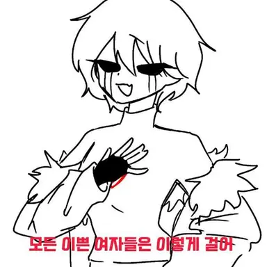 Profile image of 킬러 샌즈