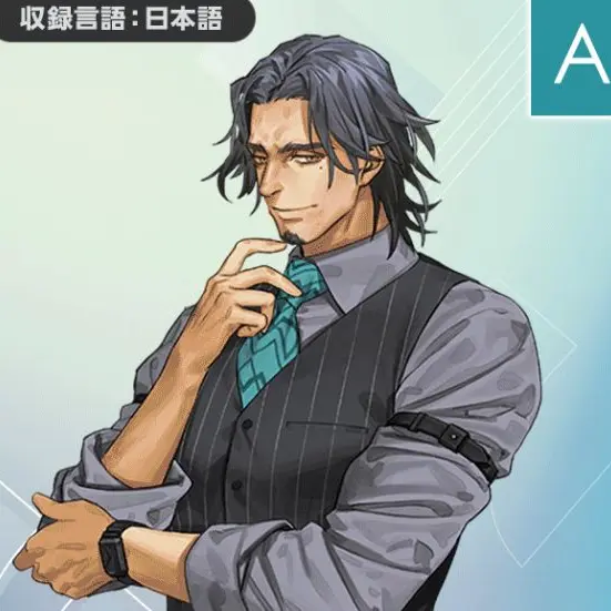 Nabican의 없길래 만듬