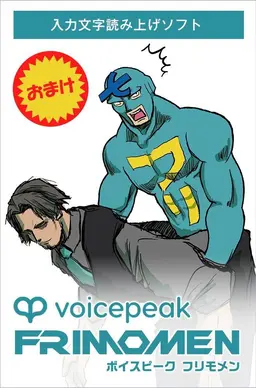 Profile image of 후리모맨