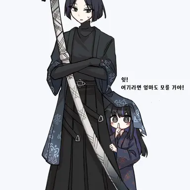 Profile image of 렌