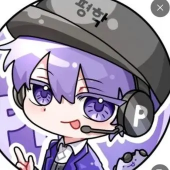 Profile image of 평학