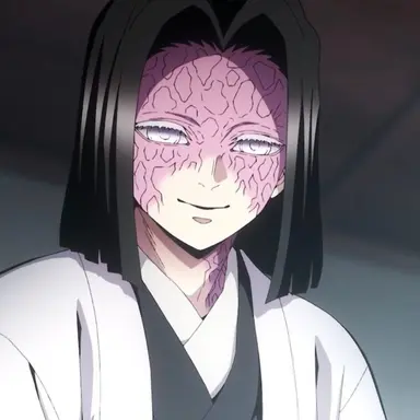 Profile image of Kagaya Ubuyashiki