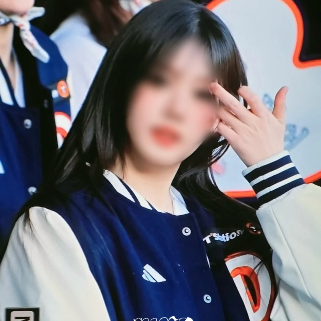 이다인