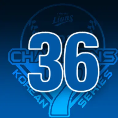 Profile image of 이승엽