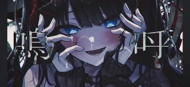 Profile image of ヒナ
