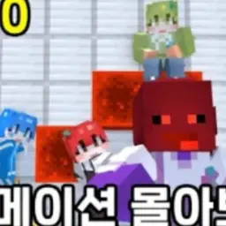 PointySitar9538의 실험체 팀 샐러드