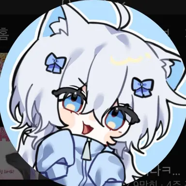 Profile image of 감자링