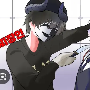 Profile image of 채스터