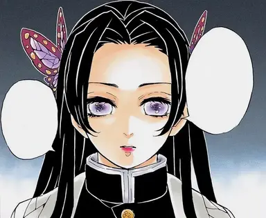 Profile image of Kanae Kocho