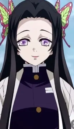 Profile image of Kanae Kocho