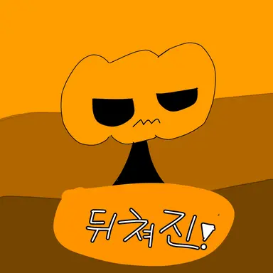 Profile image of 시우