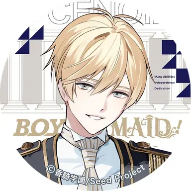 Profile image of 에메리 스노와루