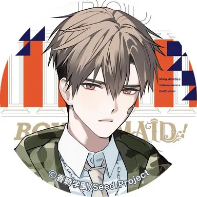Profile image of 아마기 로우