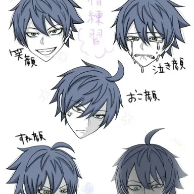 Profile image of 一ノ瀬四季