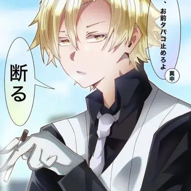 Profile image of 桃宮唾切