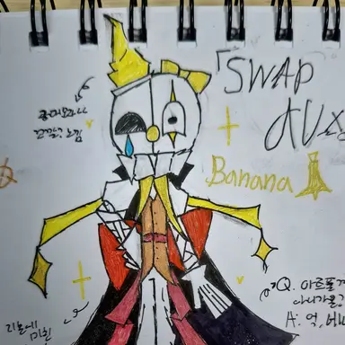 Profile image of 바나나