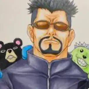 Profile image of Yaga