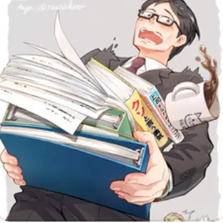 Profile image of Ijichi