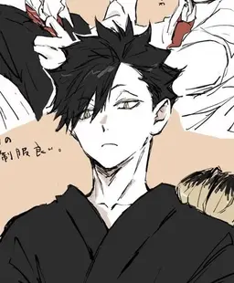 Profile image of 黒尾鉄朗