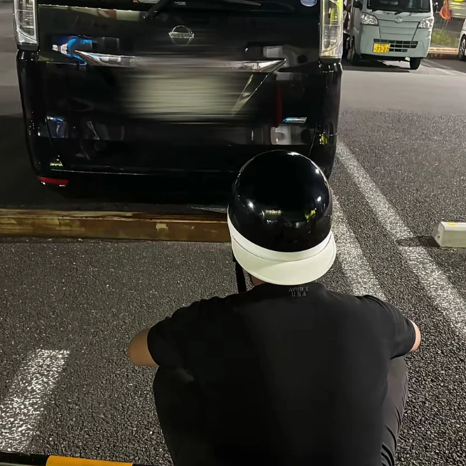 こはく