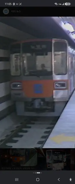 Profile image of 부산1호선 1차분