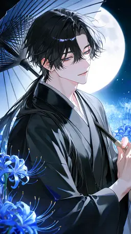 Profile image of Soya