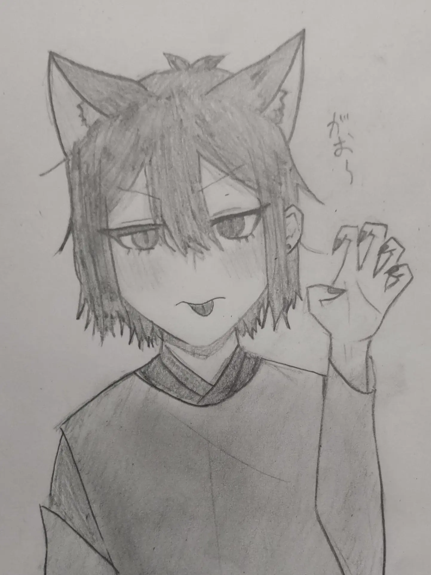 CuteDrill3804의 獣人の道満