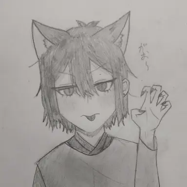 Profile image of 蘆屋道満