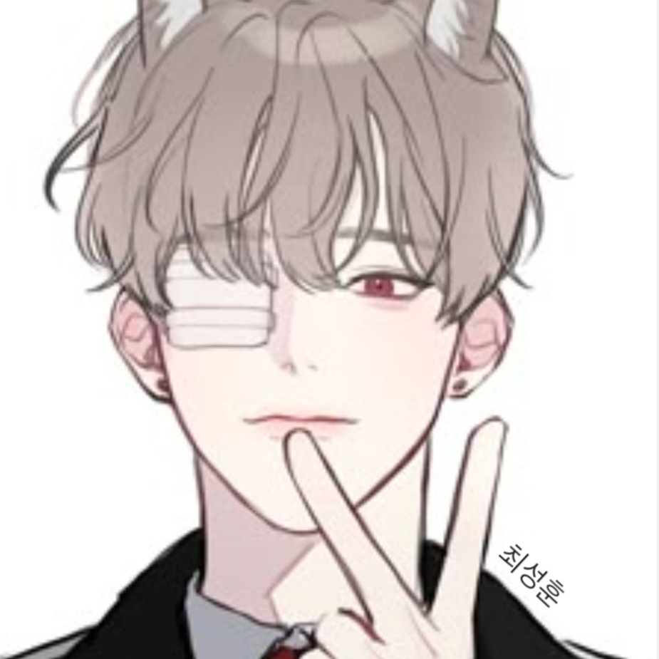 이하진 대표 이미지