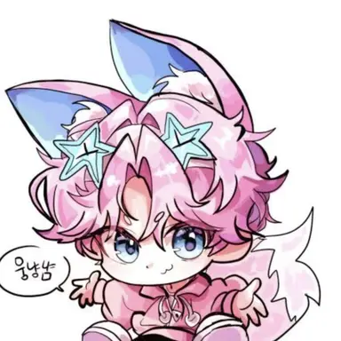 Profile image of 밥풀