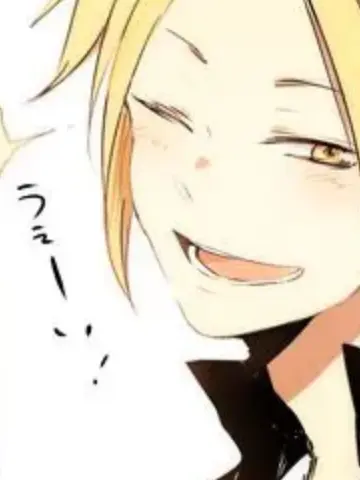 FrankCoati2978의 愛されますよ