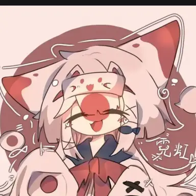Profile image of 일본