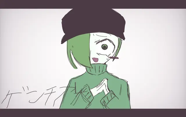 Profile image of シズ