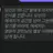 문빈님