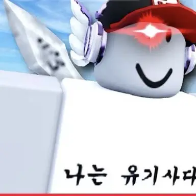 Profile image of 유기사