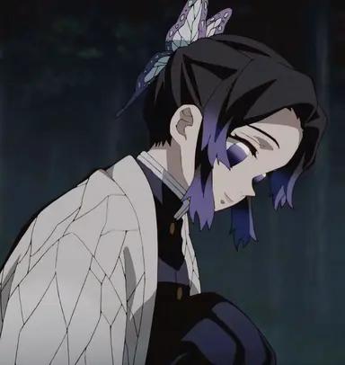 Profile image of Shinobu
