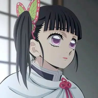 Profile image of Kanao