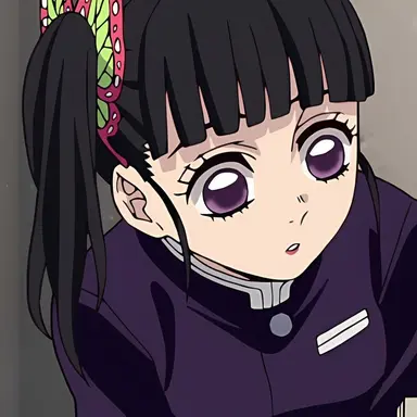 Profile image of Kanao