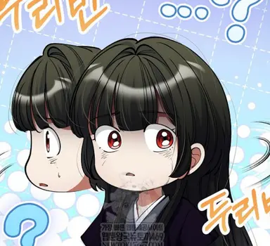 Profile image of 백은월