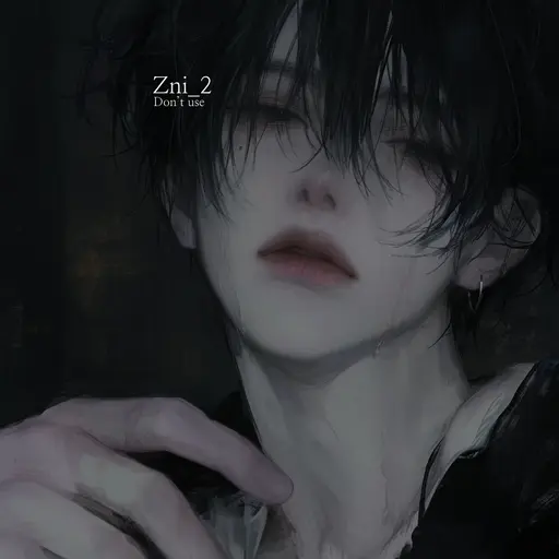 Zni_2의 사원우
