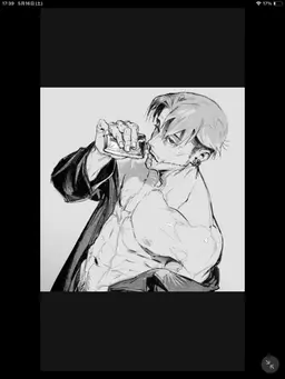 Profile image of 岸辺