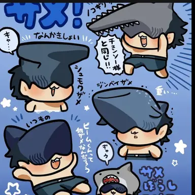 Profile image of ビーム