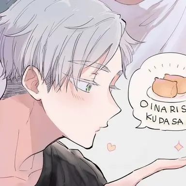 Profile image of 하이바 리에프