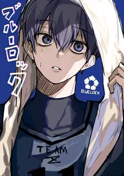 Profile image of 潔世一