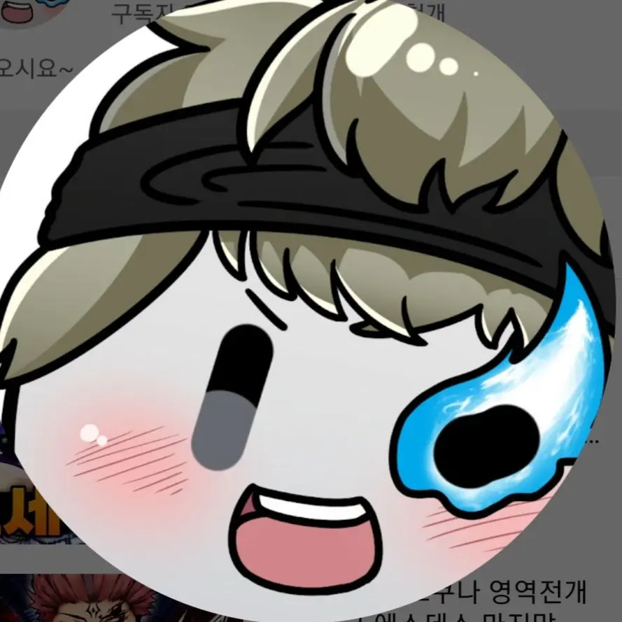 HardMolly1627의 유튜버 초능력 고등학교