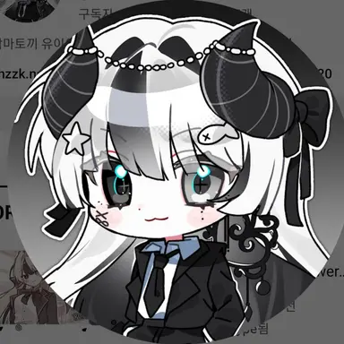 Profile image of 유이