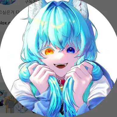 Profile image of 료미